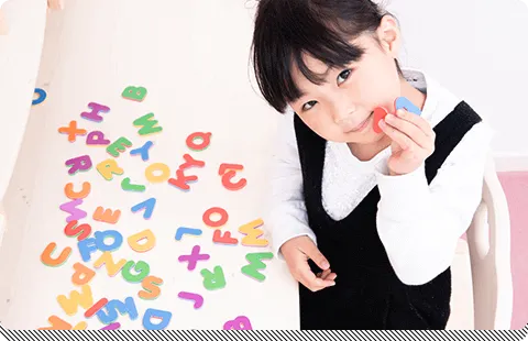 文法やスペルなどの無駄を排除