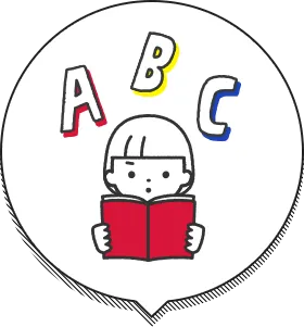 授業中は日本語禁止