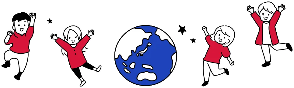 GTS グローバル人材塾で身につくこと